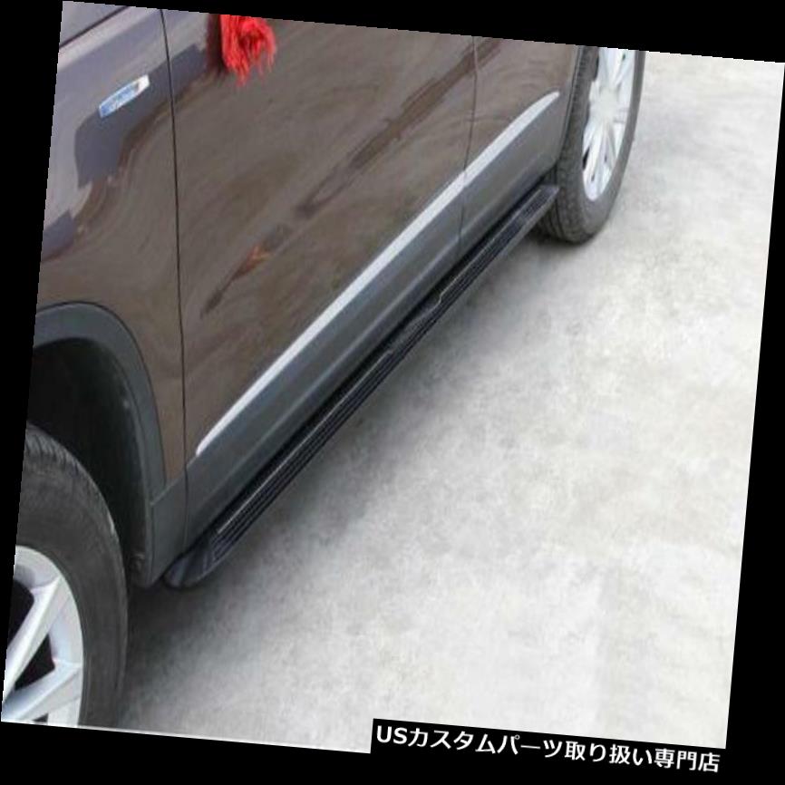 サイドステップ Touareg 2011-2016のための新しいデザインアルミランニングボードサイドステップナーフバー NEW design aluminium running board side step Nerf bar For Touareg 2011-2016 【並行輸入品】