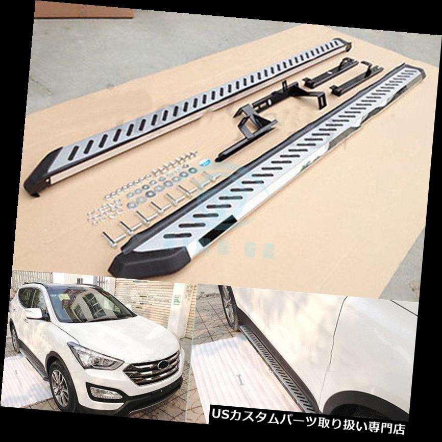 サイドステップ 1セットランニングボードサイドステップナーフバーフィットヒュンダイサンタフェスポーツ2013-2018用 1Set Running Board Side Step Nerf Bar Fit For Hyundai Santa Fe Sport 2013-2018 【並行輸入品】|カスタムパーツ WORLD倉庫
