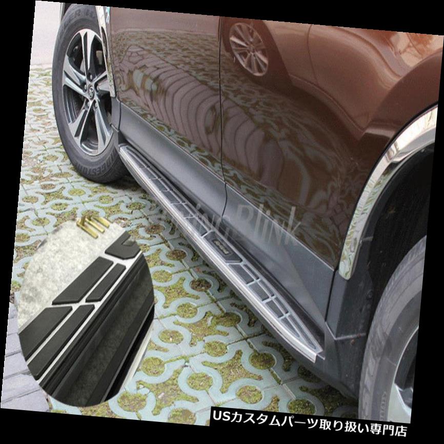 サイドステップ ランニングボードサイドステップナーフバーアイボードアルミフィットトヨタRAV4 2013-2015 Running Board Side Step Nerf Bar iboard Aluminium Fit Toyota RAV4 2013-2015 【並行輸入品】