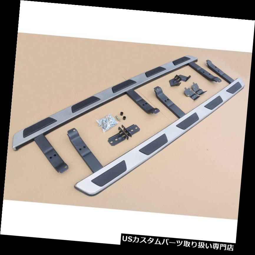 サイドステップ 2009-2015年のためのHIG車のランニングボードの側面ステップNerf棒Audi Q7 4Dr 2011 11 12 HIG Car Running Board Side Step Nerf Bars For 2009-2015 Audi Q7 4Dr 2011 11 12 【並行輸入品】|カスタムパーツ WORLD倉庫