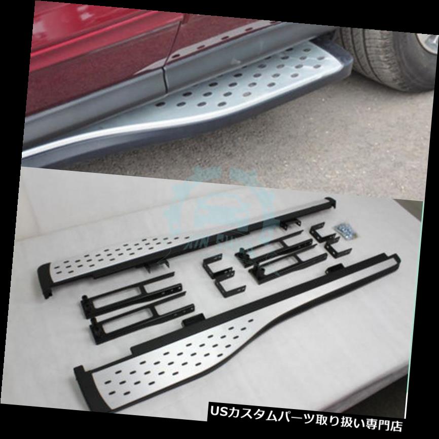 車用品 バイク用品 車用品 Nerf パーツ 外装 エアロパーツ 12 17用車部品サイドステップランニングボードnerfバーフィット サイドステップ 車用品 サイドステップ ホンダアキュラrdx 12 17用車部品サイドステップランニングボードnerfバーフィット
