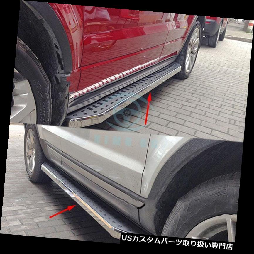 サイドステップ ランドローバーの発見のスポーツのためのランニングボードのサイドステップの外側のステンレス鋼 Stainless Steel Outside Running Board Side Step For Land Rover Discovery Sport 【並行輸入品】