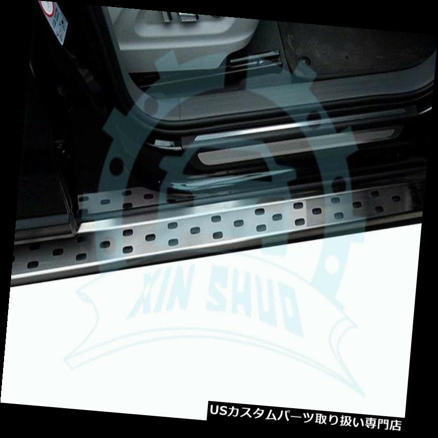 サイドステップ アウディQ7 2006-2015年ドアアルミサイドステップナーフバーランニングボードプロテクター用 for Audi Q7 2006-2015 Door Aluminium Side Step Nerf Bar Running Boards Protector 【並行輸入品】｜カスタムパーツ WORLD倉庫