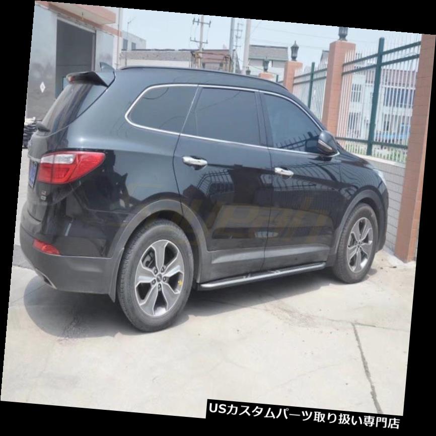 サイドステップ ヒュンダイサンタフェXL 2013-2018プラットフォームランニングボード用2 PCSサイドステップ 2 PCS Side Step for Hyundai Santa Fe XL 2013-2018 Platform Running Board 【並行輸入品】｜カスタムパーツ WORLD倉庫 95,651円