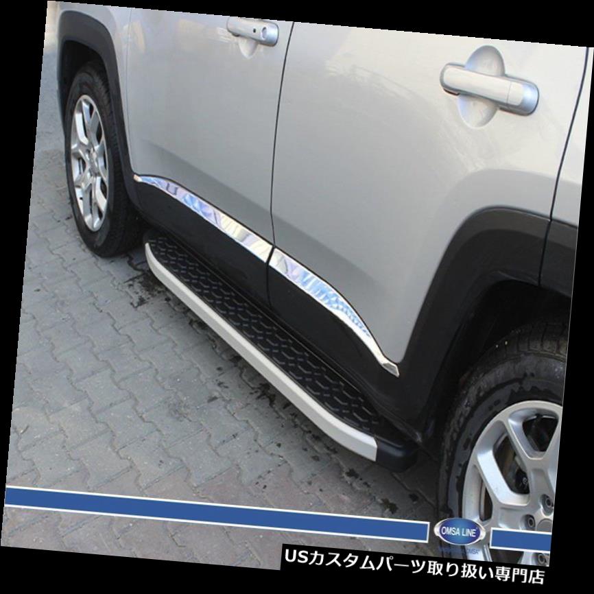 サイドステップ アウディQ5ランニングボード側ガードプロテクター側用ステップ2008-2018 FIT FOR AUDI Q5 RUNNING BOARD SIDE GUARD PROTECTOR SIDE STEP 2008-2018 【並行輸入品】