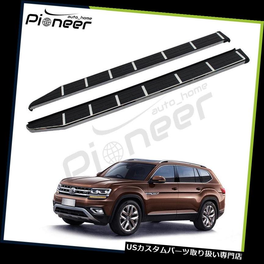 サイドステップ VWフォルクスワーゲンアトラス2018用ドアナフバーサイドステップランニングボードプロテクターフィット Door Nerf Bar Side Step Running Board Protector Fit for VW Volkswagen Atlas 2018 【並行輸入品】|カスタムパーツ WORLD倉庫