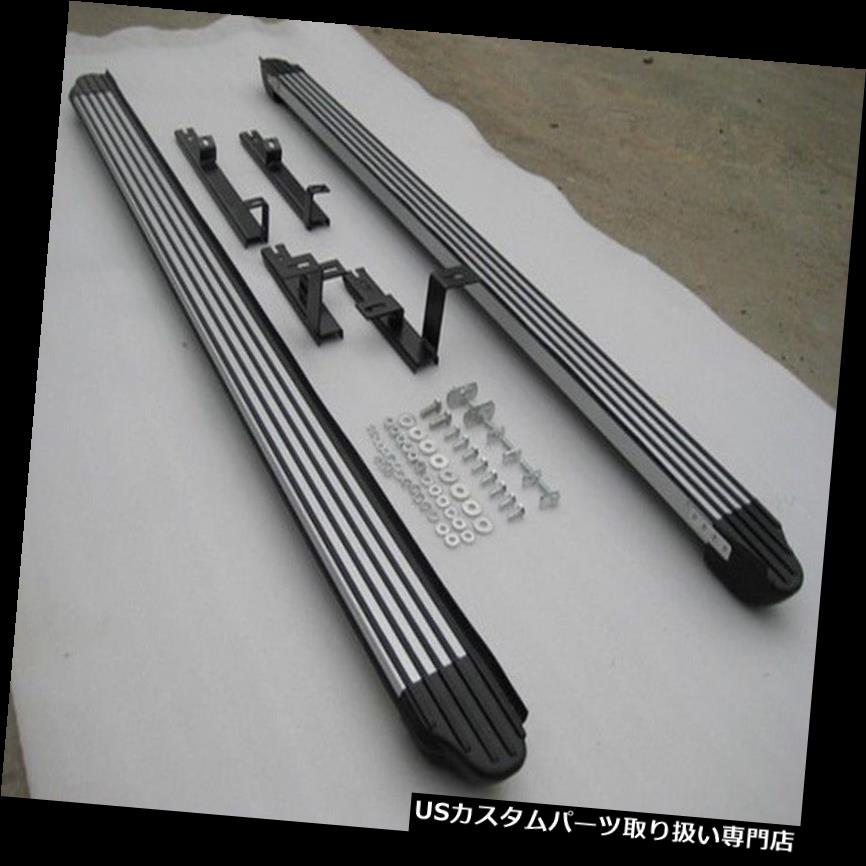 サイドステップ VWフォルクスワーゲントゥアレグ2011 2012 2013-2018ランニングボードサイドステップネフバー Fit VW Volkswagen Touareg 2011 2012 2013-2018 running board side step nerf bar 【並行輸入品】 89,480円