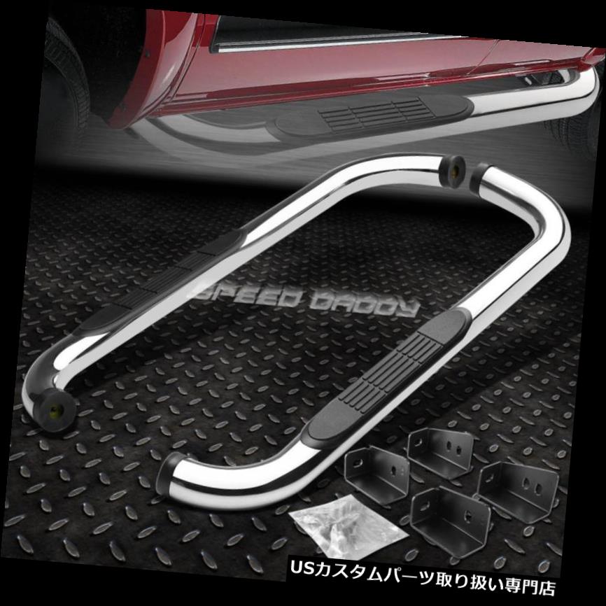 サイドステップ 99-16 SILVERADO / SIER RA REG CABクロム3 \