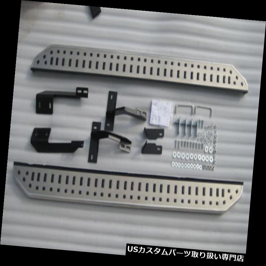 サイドステップ ランドローバーレンジローバースポーツ2014+ランニングボードNerfバーキャリアのサイドステップ Side Step For Land Rover Range Rover Sport 2014+ Running Board Nerf Bar Carrier 【並行輸入品】