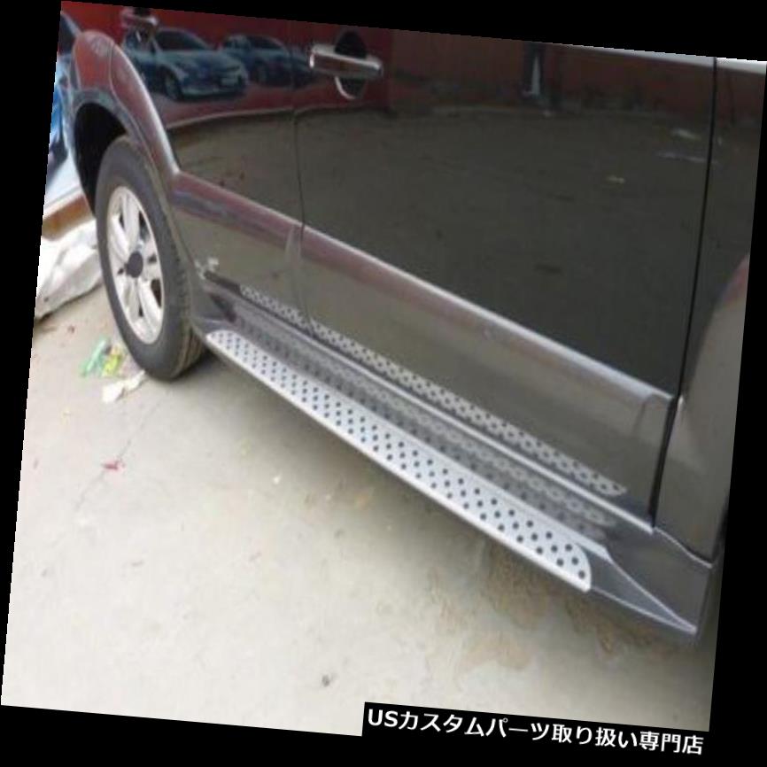 サイドステップ ヒュンダイTUCSON 2005-09のためのアルミニウム韓国人はサイドボードのステップステップを切ります Aluminium Korean for Hyundai TUCSON 2005-09 running board side step nerf bar 【並行輸入品】