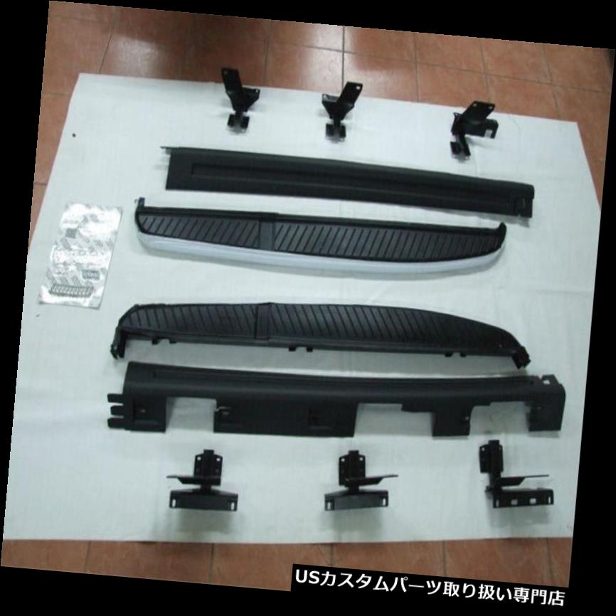 サイドステップ ランドローバーレンジローバースポーツ06-13サイドスカート付きランニングボードのサイドステップ Side Step For Land Rover Range Rover Sport 06-13 Running Board With Side Skirt 【並行輸入品】
