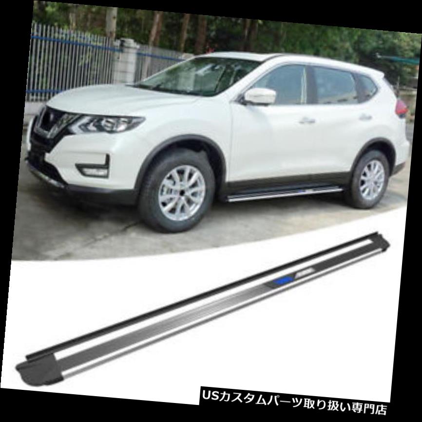 サイドステップ 日産エクストレイルローグ2014-2018用新ランニングボードフィットNerf Bar Side Step New Running Board Fit for Nissan X-trail Rogue 2014-2018 Nerf Bar Side Step 【並行輸入品】