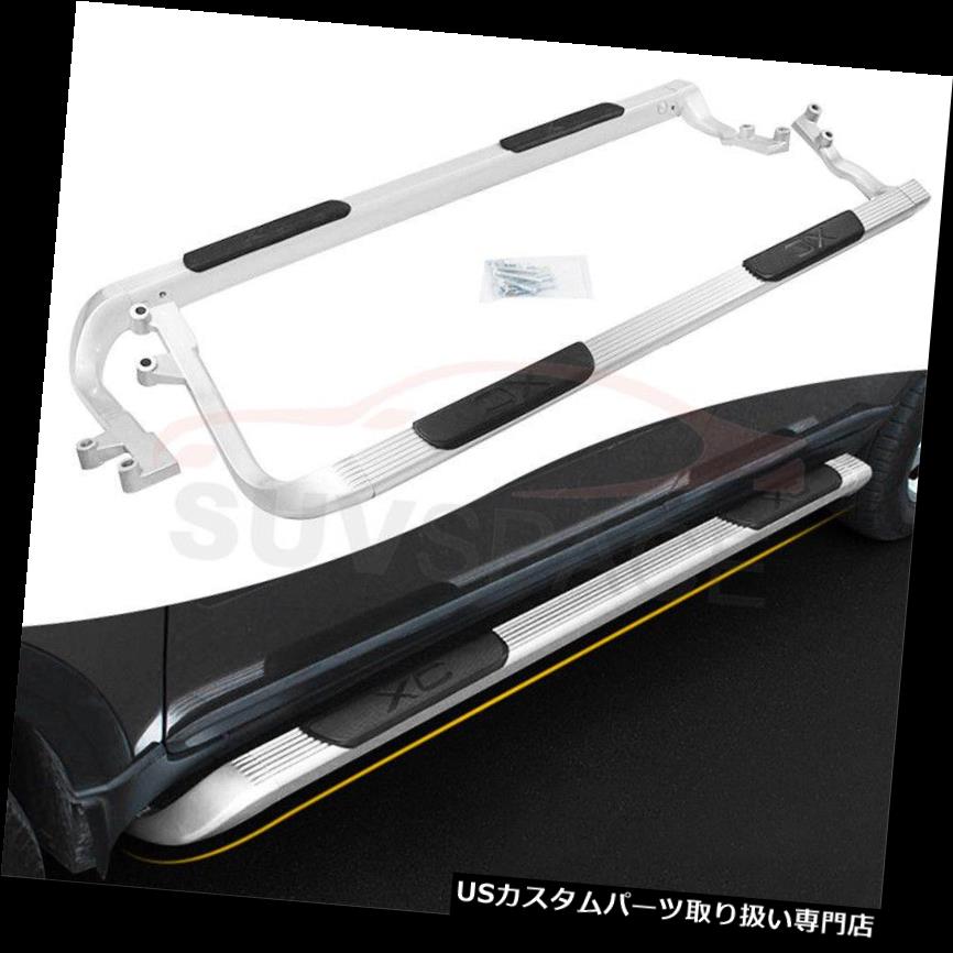 サイドステップ OEMスタイルアルミサイドステップフィットボルボXC90 XC 2003-2014ランニングボードNerfバー OEM Style Aluminium Side Step Fit VOLVO XC90 XC 2003-2014 Running Board Nerf Bar 【並行輸入品】｜カスタムパーツ WORLD倉庫