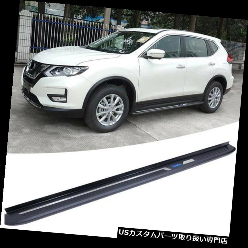 サイドステップ 日産エクストレイルローグ2014-2018用新ランニングボードフィットNerf Bar Side Step New Running Board Fit for Nissan X-trail Rogue 2014-2018 Nerf Bar Side Step 【並行輸入品】