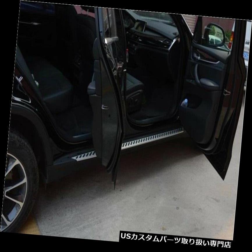 サイドステップ 2個フィットBMW X4 2014-2017 F26アルミランニングボードサイドステップナーフバー 2Pcs fit BMW X4 2014-2017 F26 aluminium running board side step Nerf bar 【並行輸入品】