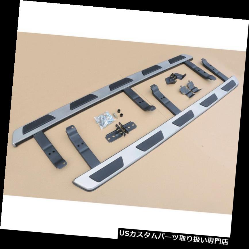 サイドステップ 2009-2015年のためのGLF車のランニングボードの側面のステップNerf棒Audi Q7 4Dr 2011 11 12 GLF Car Running Board Side Step Nerf Bars For 2009-2015 Audi Q7 4Dr 2011 11 12 【並行輸入品】|カスタムパーツ WORLD倉庫
