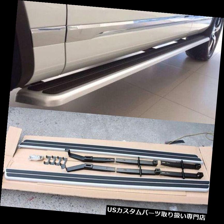 サイドステップ Touareg 2011-15 Refitアルミランニングボードサイドステップナーフバー用 For Touareg 2011-15 Refit Aluminium Running Board Side Step Nerf Bar 【並行輸入品】｜カスタムパーツ WORLD倉庫