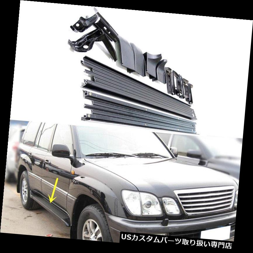 サイドステップ Lexus LX470 2004-2007用カーサイドステップランニングボードNerfバーステップボードブラック For Lexus LX470 2004-2007 Car Side Step Running Board Nerf Bar Step Board Black 【並行輸入品】