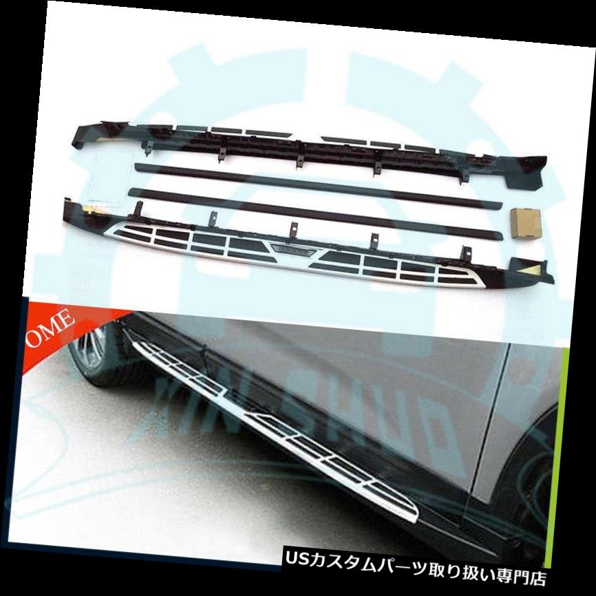 サイドステップ KIA Sorento 2015-2018ランニングボードサイドステップナーフバープロテクターB用 for KIA Sorento 2015-2018 Running Board Side Step Nerf Bar Protector B 【並行輸入品】