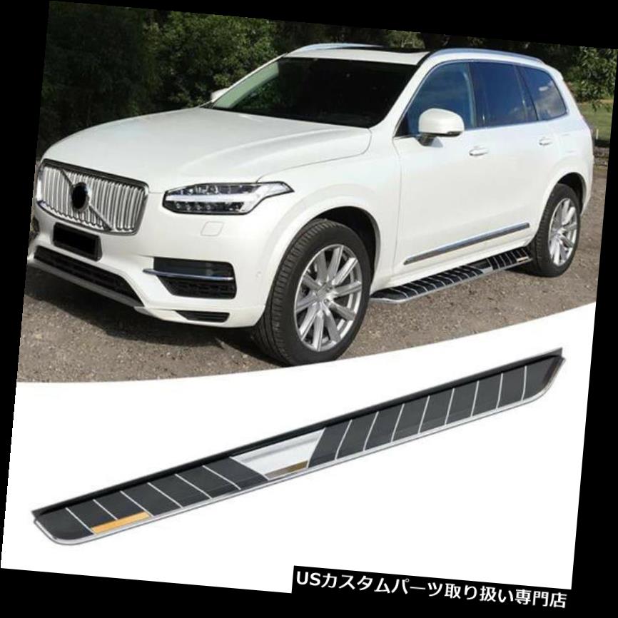 サイドステップ ボルボXC90 XC 2016-2018ランニングボードNerfバー保護のためのサイドステップフィット Side Step Fit For VOLVO XC90 XC 2016-2018 Running Board Nerf Bar Protection 【並行輸入品】|カスタムパーツ WORLD倉庫