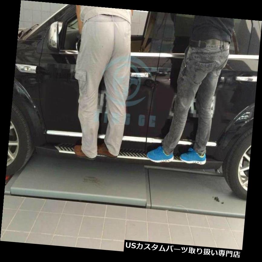 サイドステップ Freemont 2012-2016アルミランニングボードサイドステップナーフバー FOR FIAT Freemont 2012-2016 Aluminium running board side step Nerf bar 【並行輸入品】