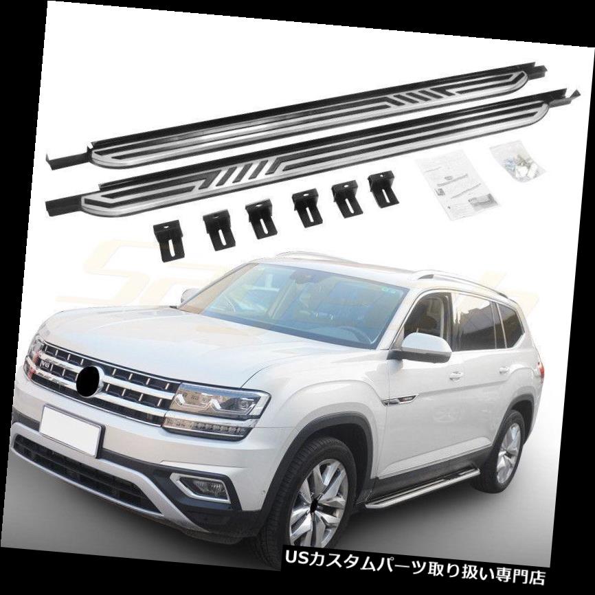 サイドステップ VWフォルクスワーゲンアトラス2018ランニングボードNerfバープラットフォームIboardのサイドステップ Side Step for VW Volkswagen Atlas 2018 Running Board Nerf Bar Platform Iboard 【並行輸入品】