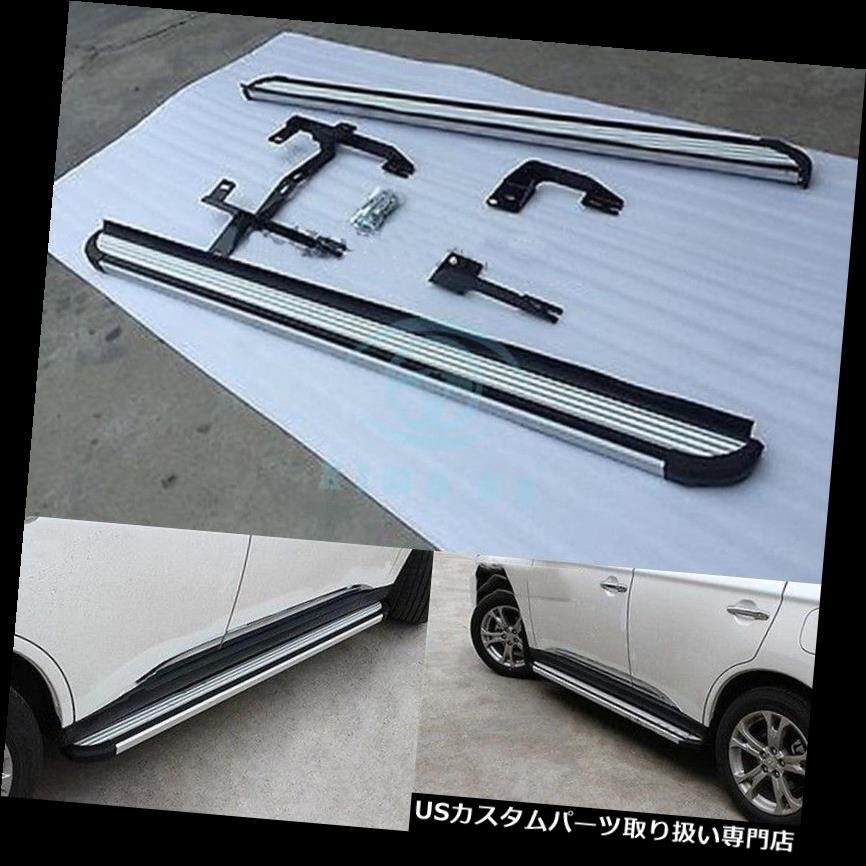 サイドステップ 三菱アウトランダー2013-2017用ランニングボードサイドステップナーフバー For Mitsubishi Outlander 2013-2017 Car running board side step Nerf bar 【並行輸入品】