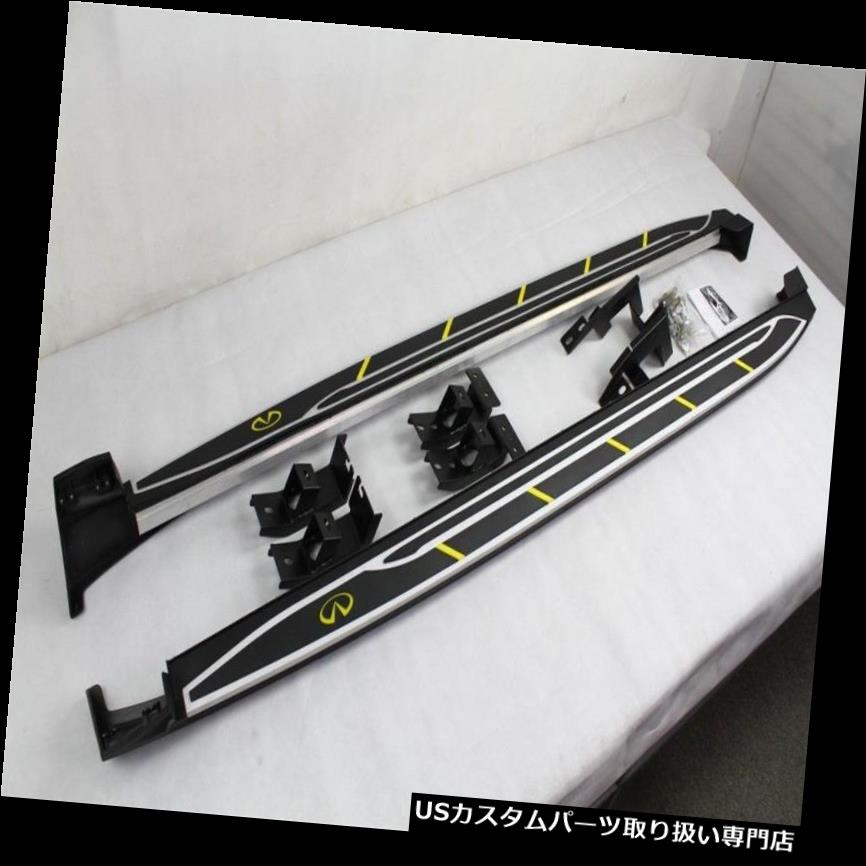 サイドステップ Infiniti JX 35 QX 60 2013-2017アルミランニングボードサイドステップニューフバー用フィット fit for Infiniti JX35 QX60 2013-2017 aluminium running board side step nerf bar 【並行輸入品】|カスタムパーツ WORLD倉庫