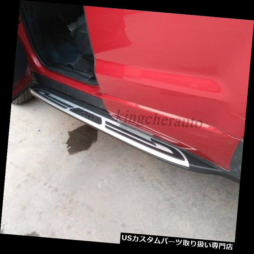 サイドステップ ランドローバーRange Rover Evoque 2011-18アルミランニングボードサイドステップネフバー Land Rover Range Rover Evoque 2011-18 Aluminium running board side step nerf bar 【並行輸入品】
