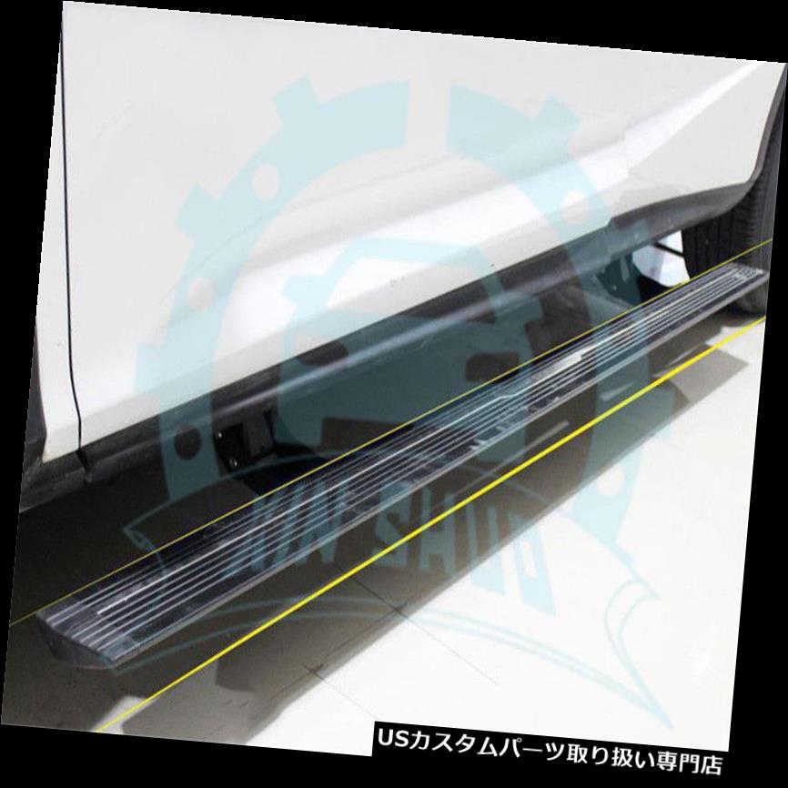 サイドステップ フォードエクスプローラー2011-2017年用展開式電動ランニングボードサイドステップバーB for Ford Explorer 2011-2017 Deployable Electric Running Board Sides Step Bars B 【並行輸入品】｜カスタムパーツ WORLD倉庫