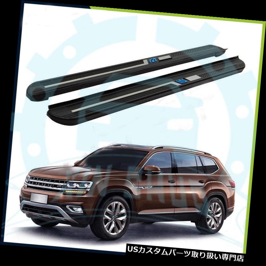 サイドステップ VWフォルクスワーゲンTeramont 2018 2019 B用ドアサイドステップNerfバーランニングボード Door Side Step Nerf Bar Running Boards for VW Volkswagen Teramont 2018 2019 B 【並行輸入品】