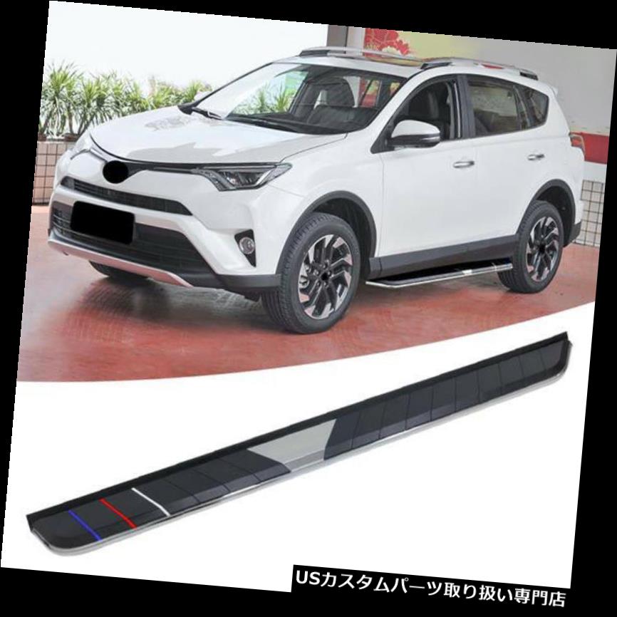 サイドステップ トヨタRav4 Rav 4 2016 2017 2017 2018 Nerfバーサイドステップ用の新しいランニングボードフィット New Running Board Fit for Toyota Rav4 Rav 4 2016 2017 2018 Nerf Bar Side Step 【並行輸入品】|カスタムパーツ WORLD倉庫