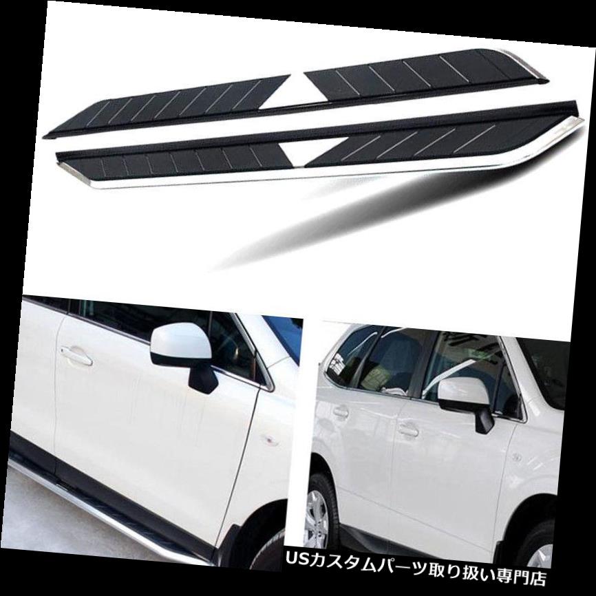 サイドステップ スバルXV 2012-2016用ランニングボードサイドステップナーフバーノードリル交換2X For Subaru XV 2012-2016 Running Board Side Step Nerf Bars No Drilling Replace 2X 【並行輸入品】|カスタムパーツ WORLD倉庫