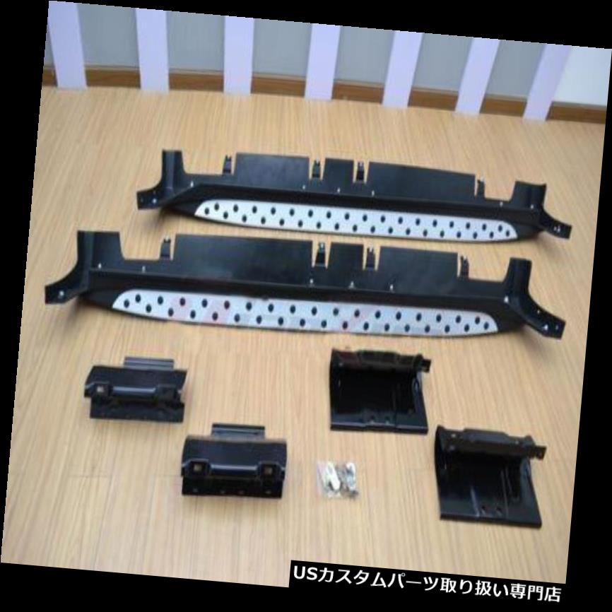 サイドステップ アルミKIA sportage R 2010-2015用ランニングボードサイドステップNerfバー For aluminium KIA sportage R 2010-2015 Running board side step Nerf bar 【並行輸入品】