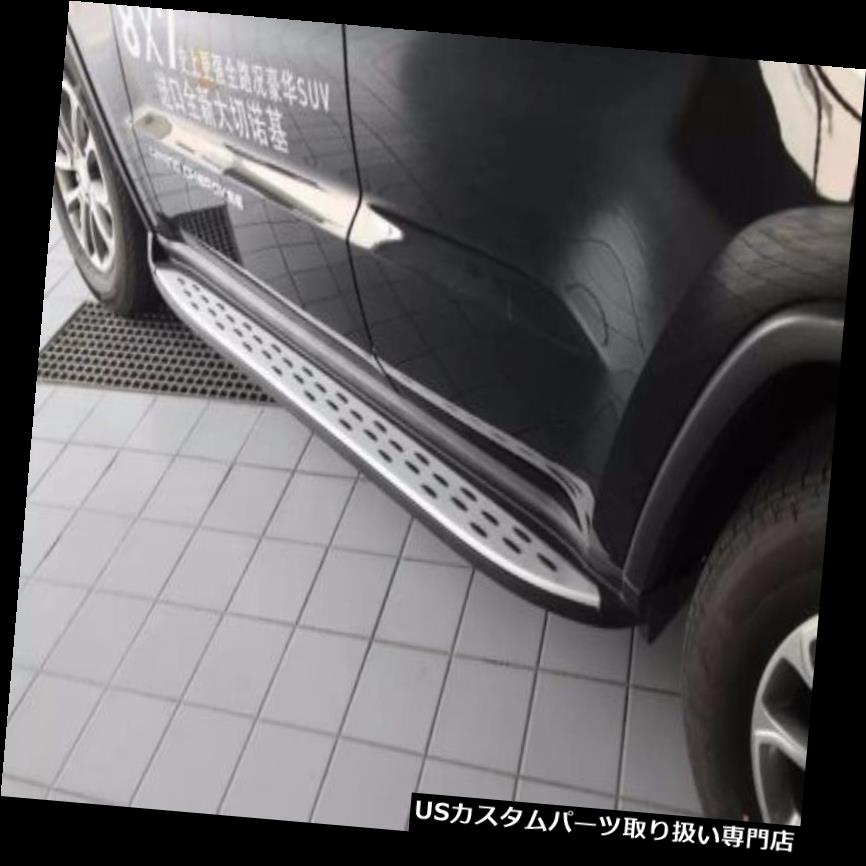 サイドステップ JEEP Grand Cherokee 2011-2018ランニングボードサイドステップネフバー用アルミフィット Aluminium fit for JEEP Grand Cherokee 2011-2018 running board side step nerf bar 【並行輸入品】