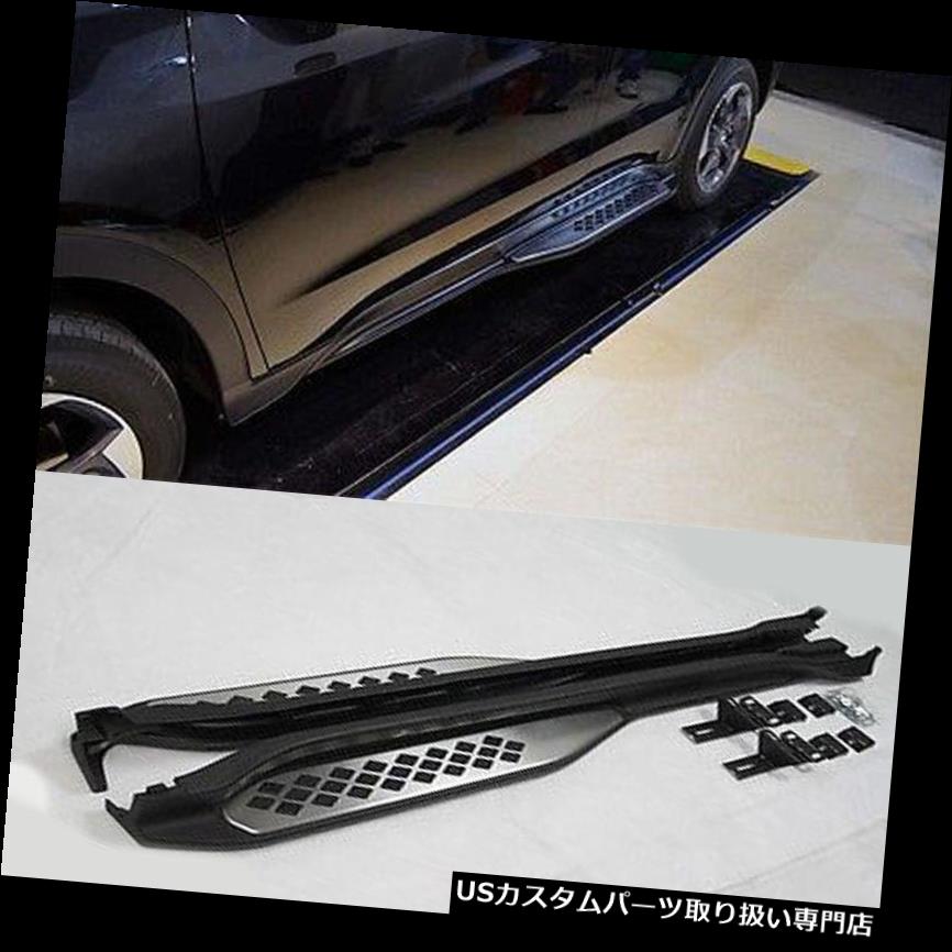 サイドステップ ホンダHRVクロスオーバーベゼル2015-16サイドフットランニングボードサイドステップナーフバー用 For Honda HRV Crossover Vezel 2015-16 Side Foot Running Board Side Step Nerf Bar 【並行輸入品】
