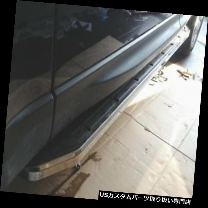 サイドステップ Land Rover Discovery 4 LR4 2004-2016ランニングボード用サイドステップフィット Side Step fit for Land Rover Discovery 4 LR4 2004-2016 running board nerf bar t 【並行輸入品】