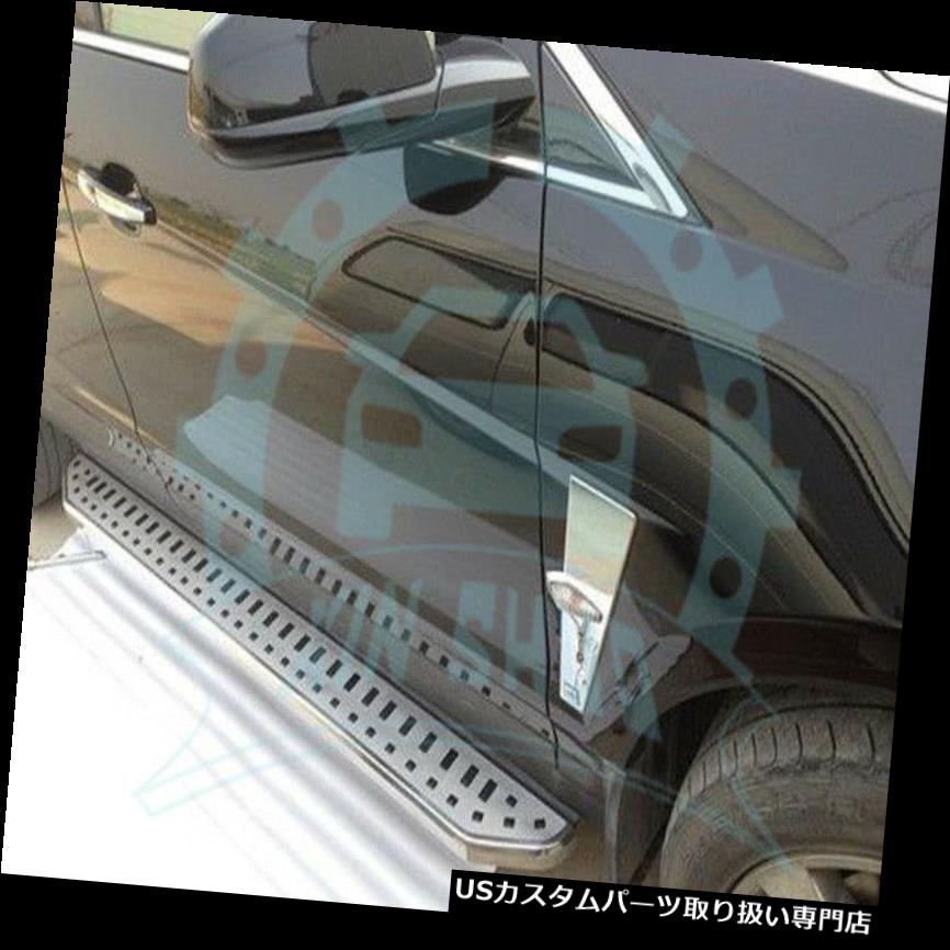 サイドステップ ホンダCRV CR-V 2012-2016固定サイドステップナーフバーランニングボードB用2個 2Pcs for HONDA CRV CR-V 2012-2016 Fixed Side Step Nerf Bar Running Board B 【並行輸入品】