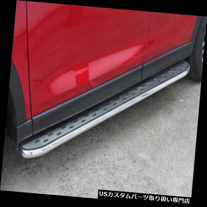 サイドステップ マツダCX-5 2017 2018サイドステップナーフバープラットフォームランニングボード用シルバーフィット Silver Fit for Mazda CX-5 2017 2018 Side Step Nerf Bar Platform Running Board 【並行輸入品】