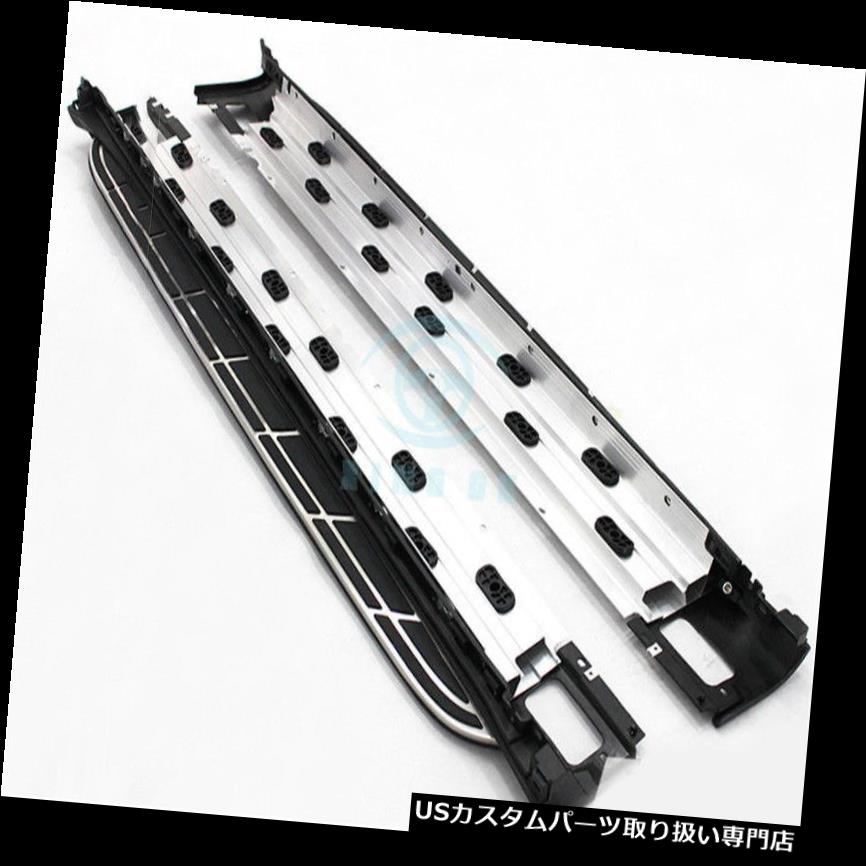 サイドステップ Porsche Cayenne 2011-17ステンレス鋼ランニングボードサイドステップNerfボード用 For Porsche Cayenne 2011-17 Stainless Steel Running Board Side Step Nerf Boards 【並行輸入品】