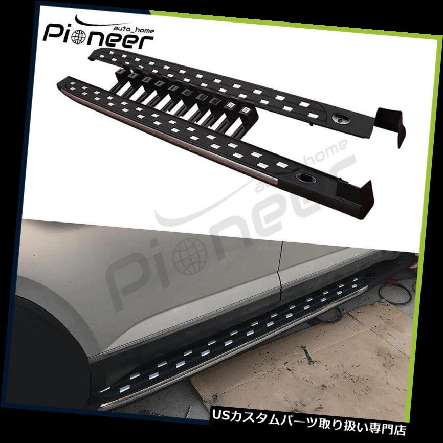 サイドステップ VWフォルクスワーゲンアトラス2018 Nerfバーランニングボード用ドアサイドステップキャリア Fit for VW Volkswagen Atlas 2018 Nerf Bar Running Boards Door Side Step Carrier 【並行輸入品】