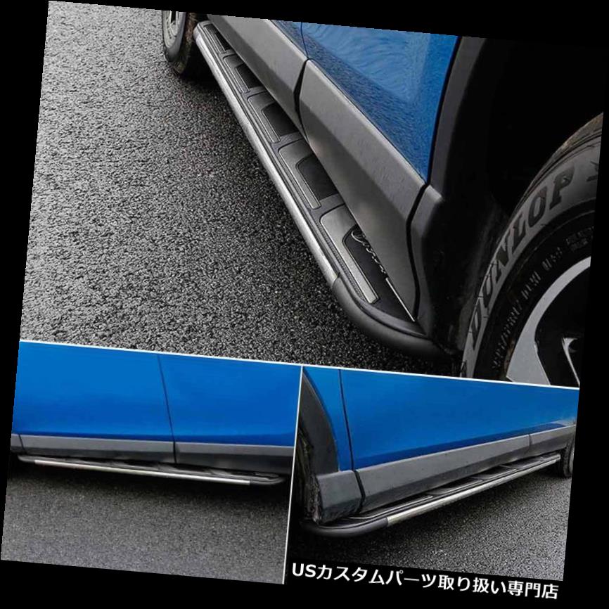 サイドステップ トヨタRAV4 2016 2017 2018ランニングボードサイドステップニューフバーの新しいスタイル New style for Toyota RAV4 2016 2017 2018 running board side step nerf bars 【並行輸入品】