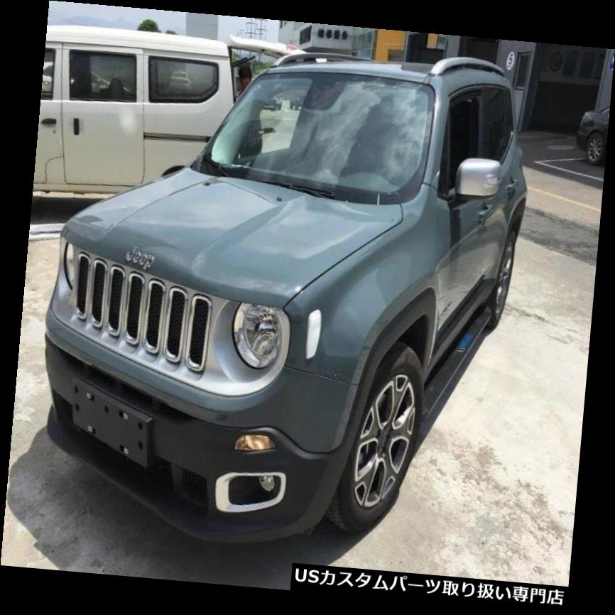サイドステップ フィットジープ反逆者2015-2017新しいスタイルアルミランニングボードサイドステップバー fit JEEP renegade 2015-2017 new style aluminium running board side step bar 【並行輸入品】