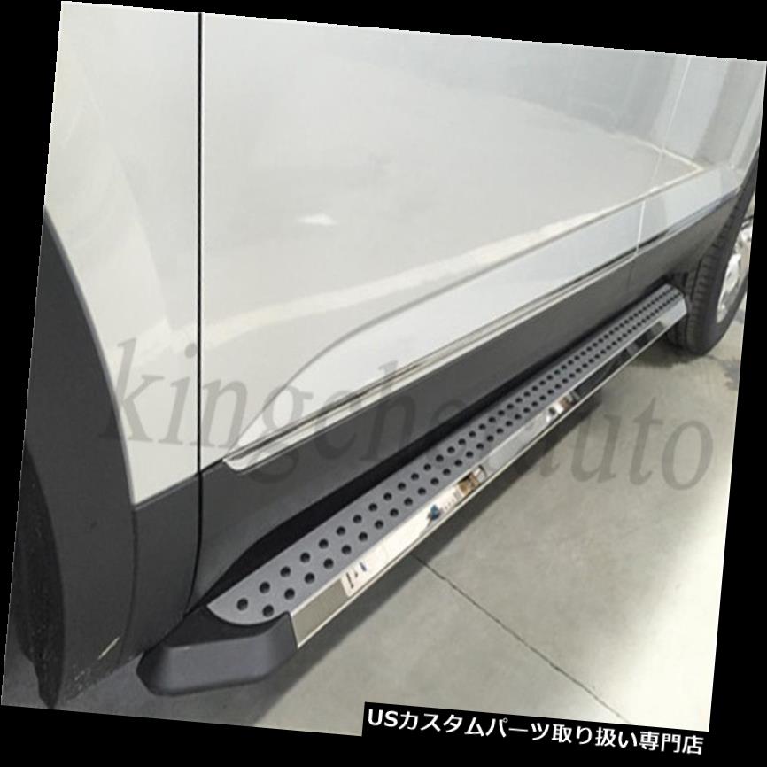 サイドステップ アルミNerfサイドステップVWフォルクスワーゲンアトラス2018 2019ランニングボードバーにフィット aluminium Nerf side step Fits VW Volkswagen Atlas 2018 2019 running board bar 【並行輸入品】