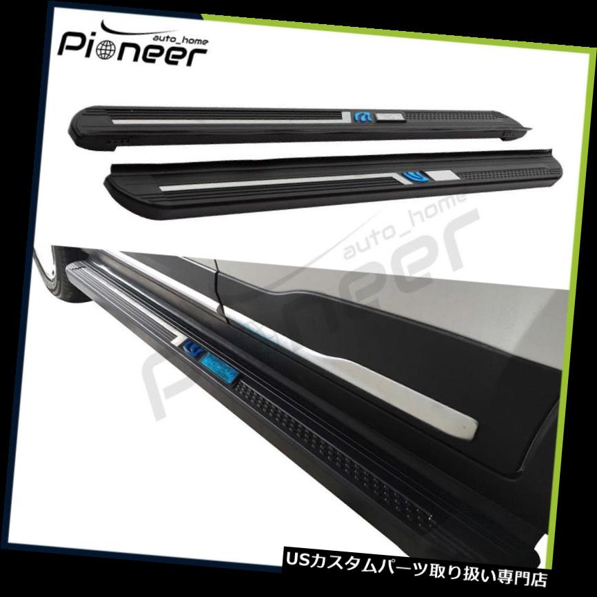 サイドステップ ドアサイドステップNerfバーランニングボードはフォルクスワーゲンVW Touareg 2011-2017に適合 Door Side Step Nerf Bar Running Boards Fits for Volkswagen VW Touareg 2011-2017 【並行輸入品】