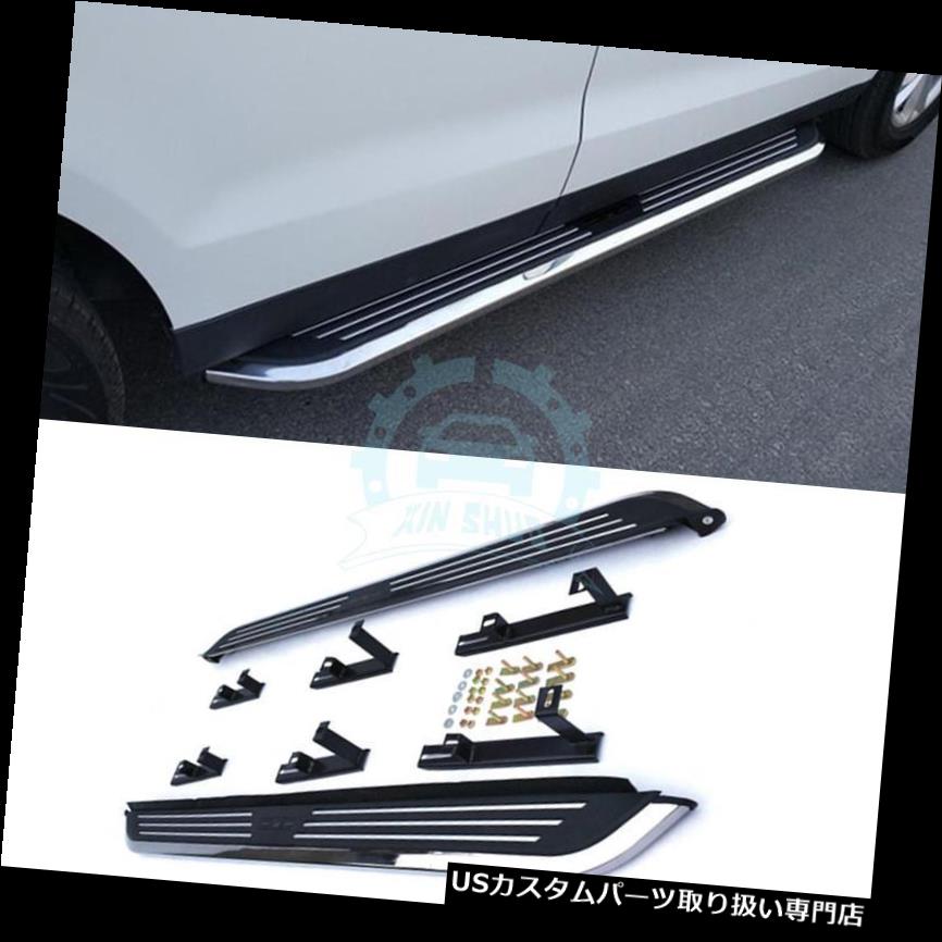 サイドステップ 日産エクストレイル2014-16のためのボードサイドボードを実行している2x自動フットボードのステップバー 2x Auto Footboard Step Bars Running Board Side Board For Nissan X-Trail 2014-16 【並行輸入品】