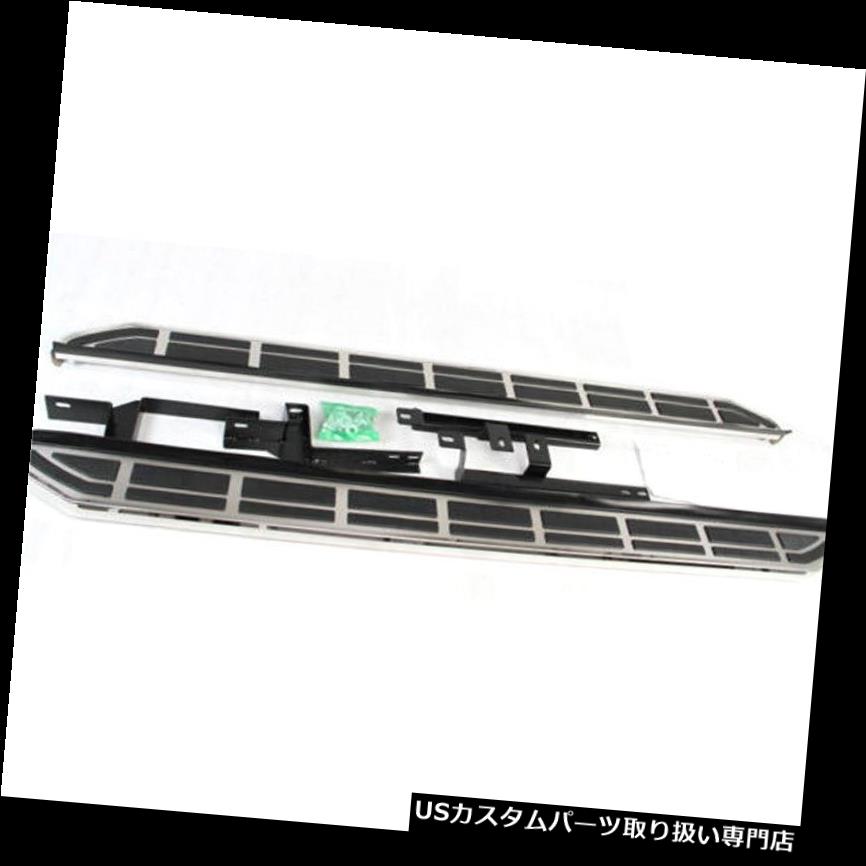 サイドステップ Touareg 2011-2016ランニングボードnerfバー用サイドステッププロテクトD side step for Touareg 2011-2016 running board nerf bar protect D 【並行輸入品】