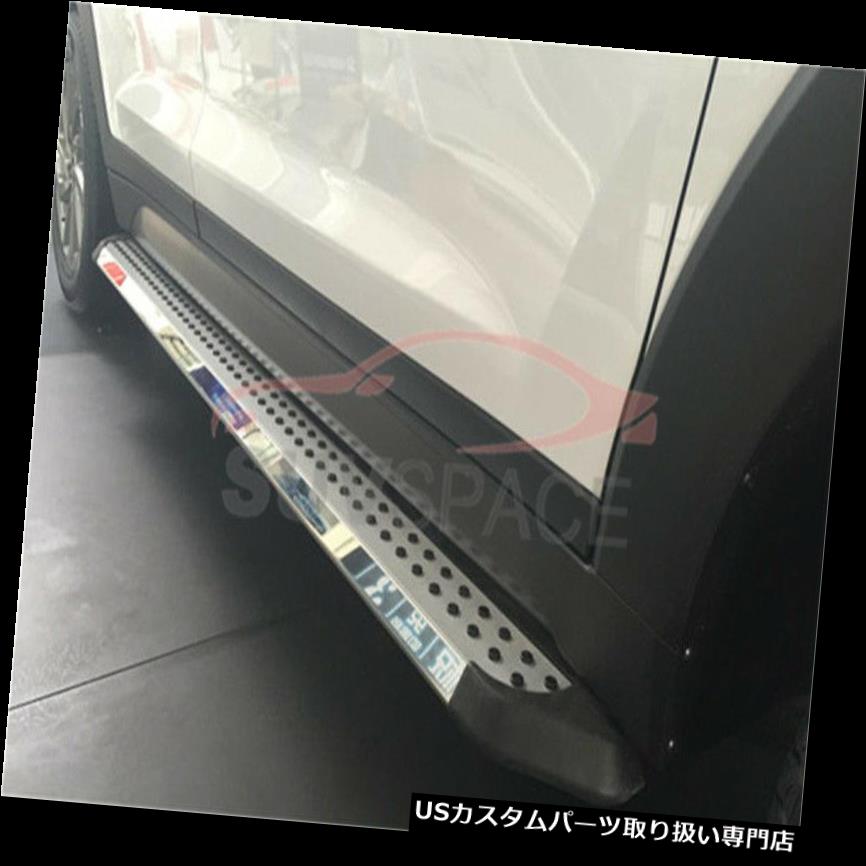 サイドステップ ジープのためのサイドステップすべて新しいコンパス2017-2019ランニングボードNerfバープラットフォーム Side Step for Jeep All New Compass 2017-2019 Running Board Nurf Bar Platform 【並行輸入品】|カスタムパーツ WORLD倉庫