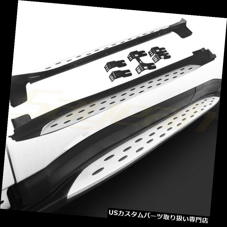 サイドステップ JEEP new Compass 2017 2018ランニングボードNerf Bar Platform 2 PCS用のサイドステップ Side Step for JEEP new Compass 2017 2018 Running Board Nerf Bar Platform 2 PCS 【並行輸入品】