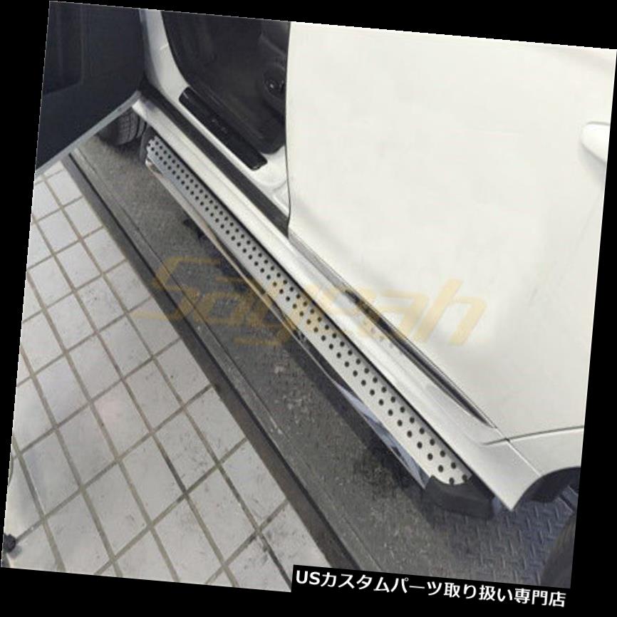 サイドステップ フォードエクスプローラー2011-2017ランニングボードNerfバー保護のためのサイドステップフィット Side Step fit for Ford Explorer 2011-2017 Running Board Nerf Bar Protection 【並行輸入品】｜カスタムパーツ WORLD倉庫